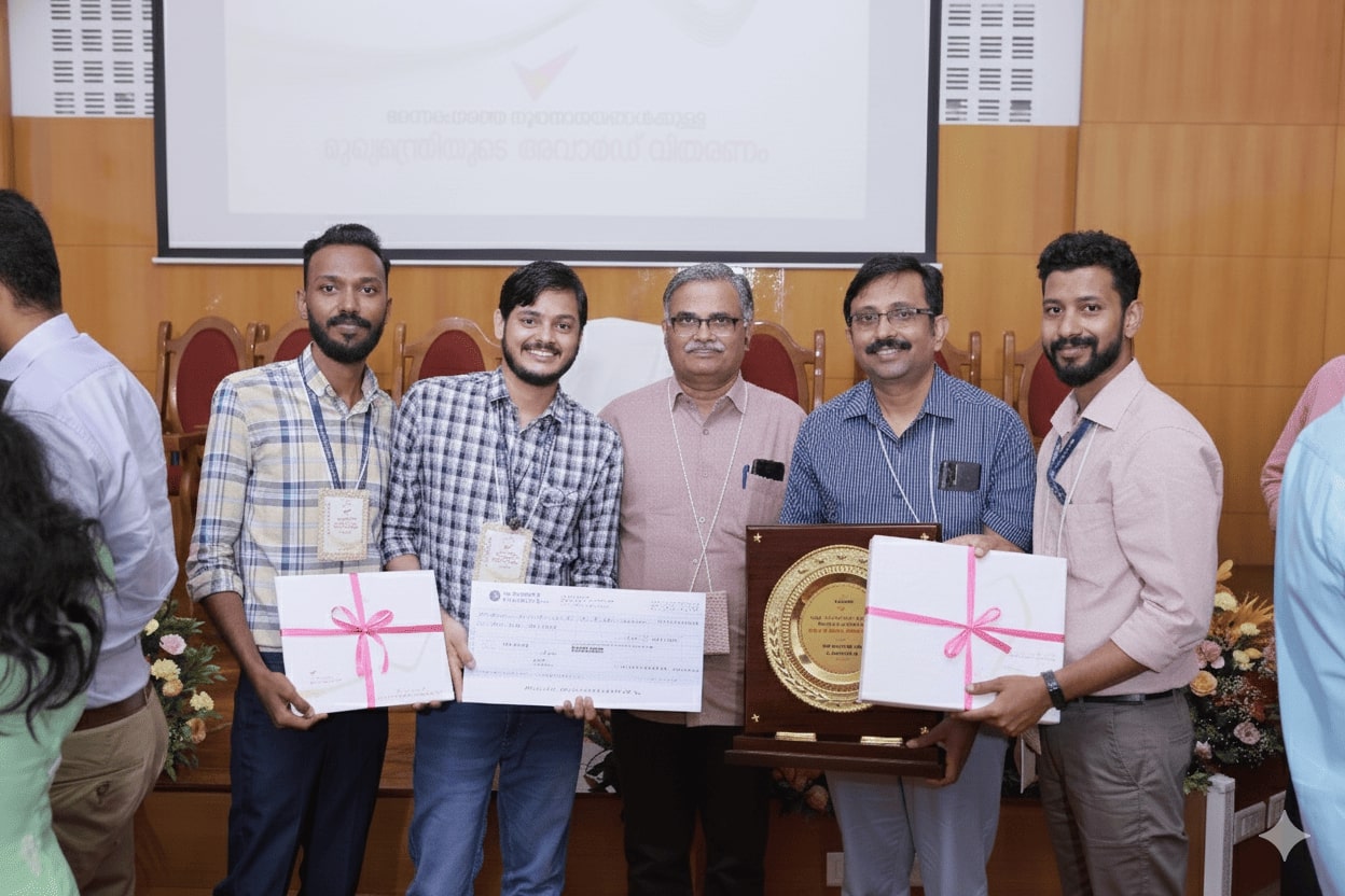 Kerala Government e-Governance Award Certificate 2021